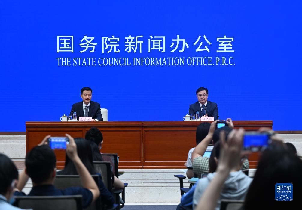 丰禾国际娱乐